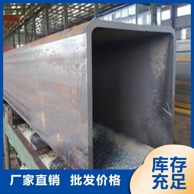 
Q390B方管百搜不如一问当地品牌