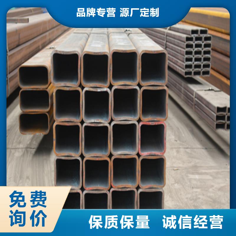 無縫方管廠家-做工精細(xì)廠家