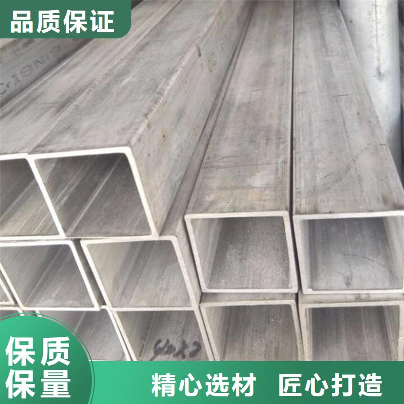 Q355B焊接方管廠家制造生產(chǎn)本地品牌