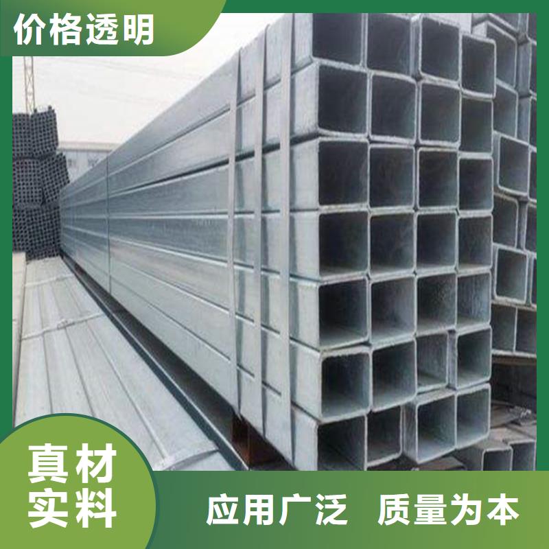 定做Q355D無縫方管的經(jīng)銷商用心細(xì)節(jié)