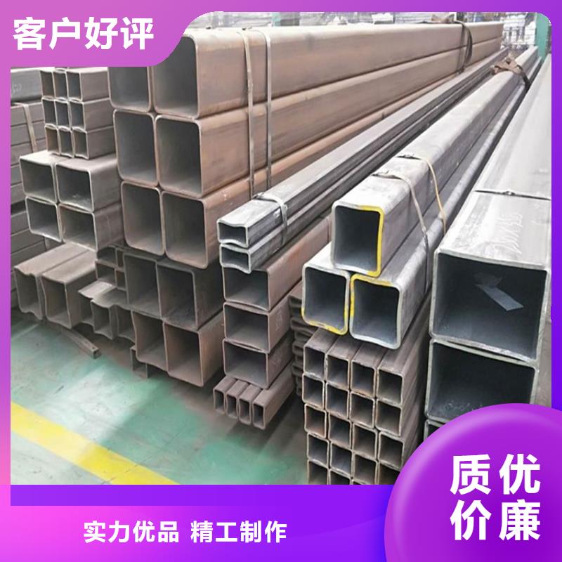 Q355D方通全網(wǎng)價品質(zhì)卓越
