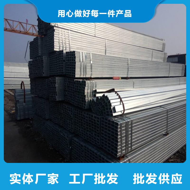 
T700方管經(jīng)久耐用暢銷本地