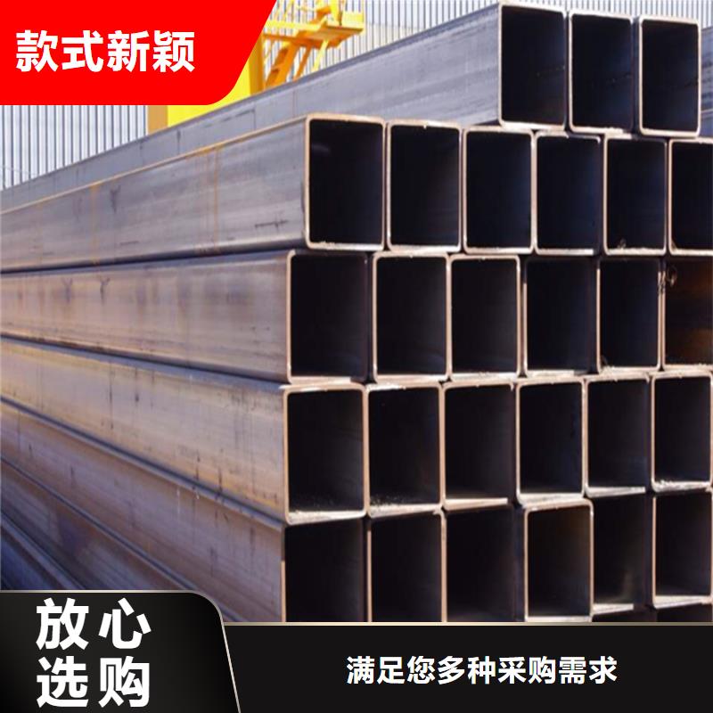 
S355J2方管讓利批發(fā)全新升級品質(zhì)保障