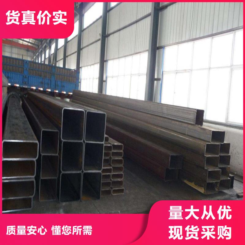 Q355D矩形無縫管加工定制廠家直接面向客戶