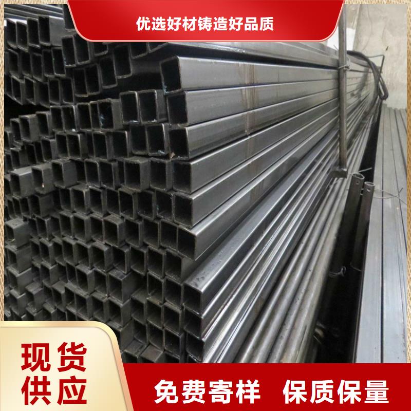 Q355B無縫方管-Q355B無縫方管規(guī)格全廠家直銷直供