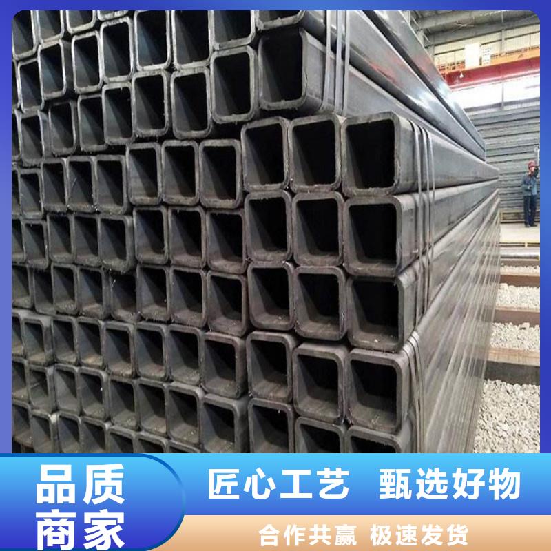 方管20#無縫管多種規(guī)格供您選擇本地貨源