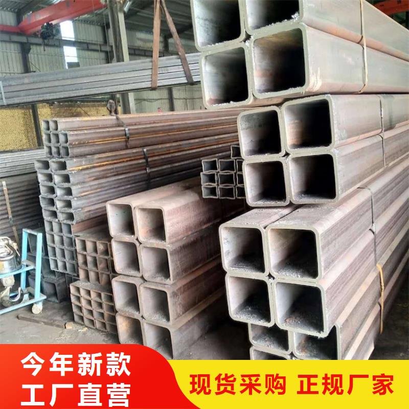 A500Gr.D方管-廠家熱銷質(zhì)檢嚴(yán)格