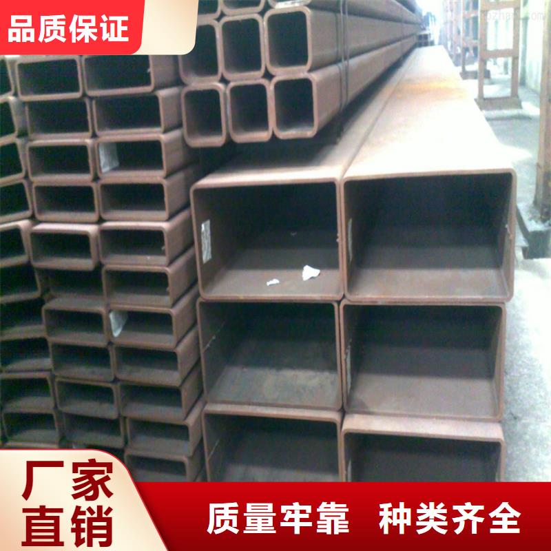 
Q355B矩形管
-
Q355B矩形管
定制本地制造商