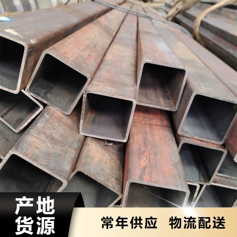 q355c方管可按需定做可定制