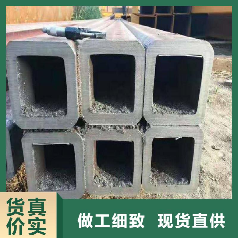 銷售Q355B無縫方管_精選廠家豐富的行業(yè)經(jīng)驗