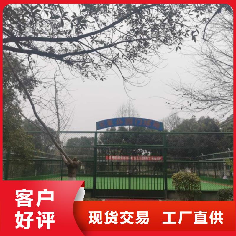 ai智慧互動單車造價（維艾狄爾）品質(zhì)有保障