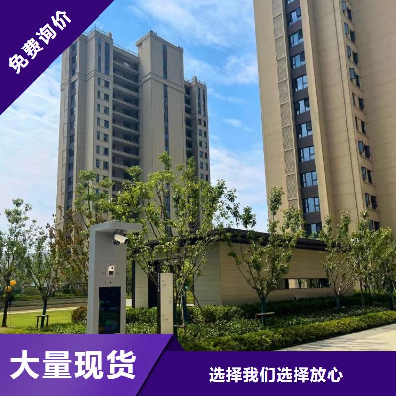 校园智慧跑道解决方案本地供应商