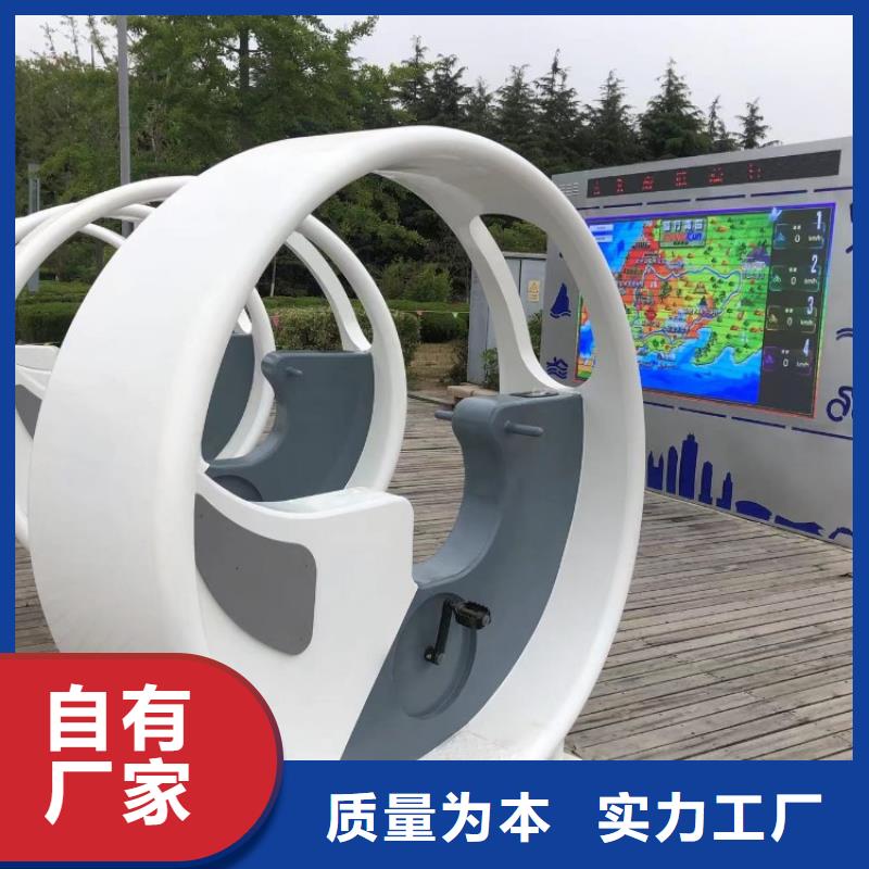 ai校园体育解决方案（维艾狄尔）好厂家有担当