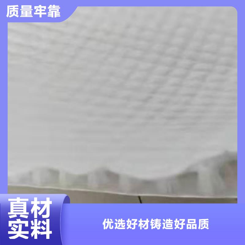 排水板公司-直營同城貨源
