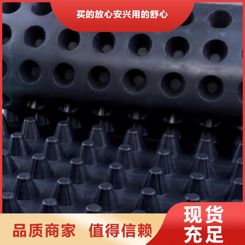 排水板車庫虹吸排水系統(tǒng)廠家直銷訂購