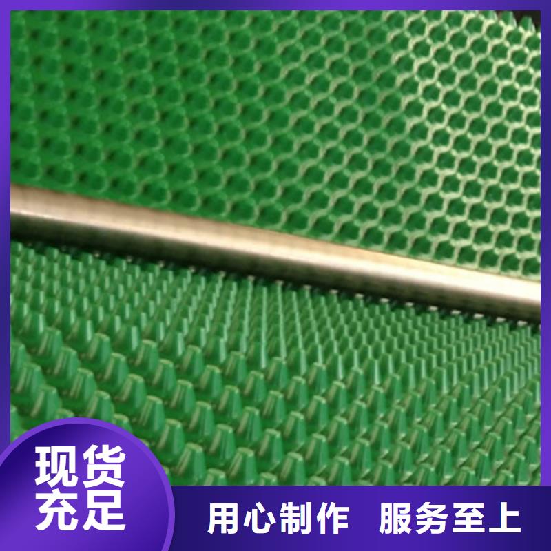 虹吸排水板廠家直營店好貨直供