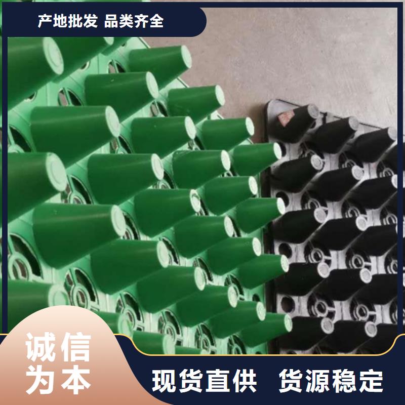 塑料排水板厂家直营店同城生产厂家