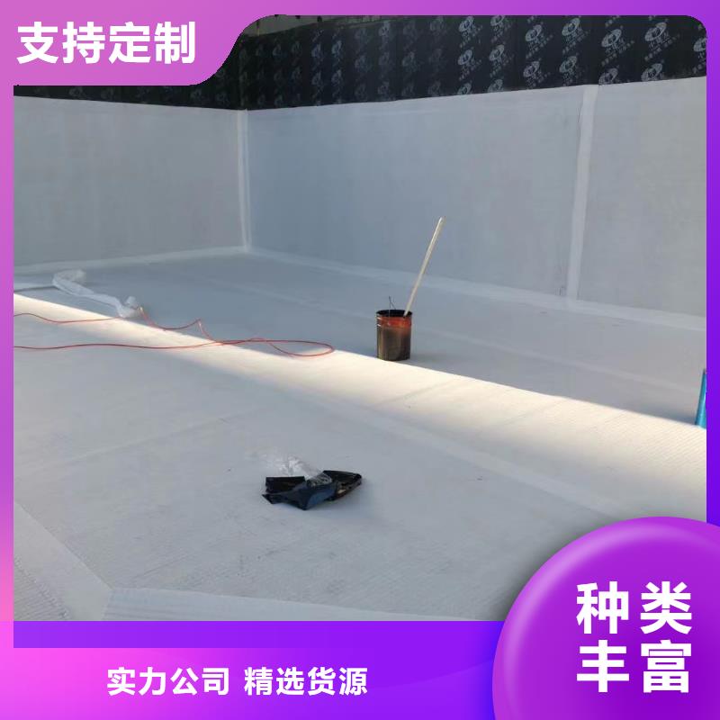 PED14高分子防護(hù)排蓄水異型片自粘土工布無中間商制造生產(chǎn)銷售