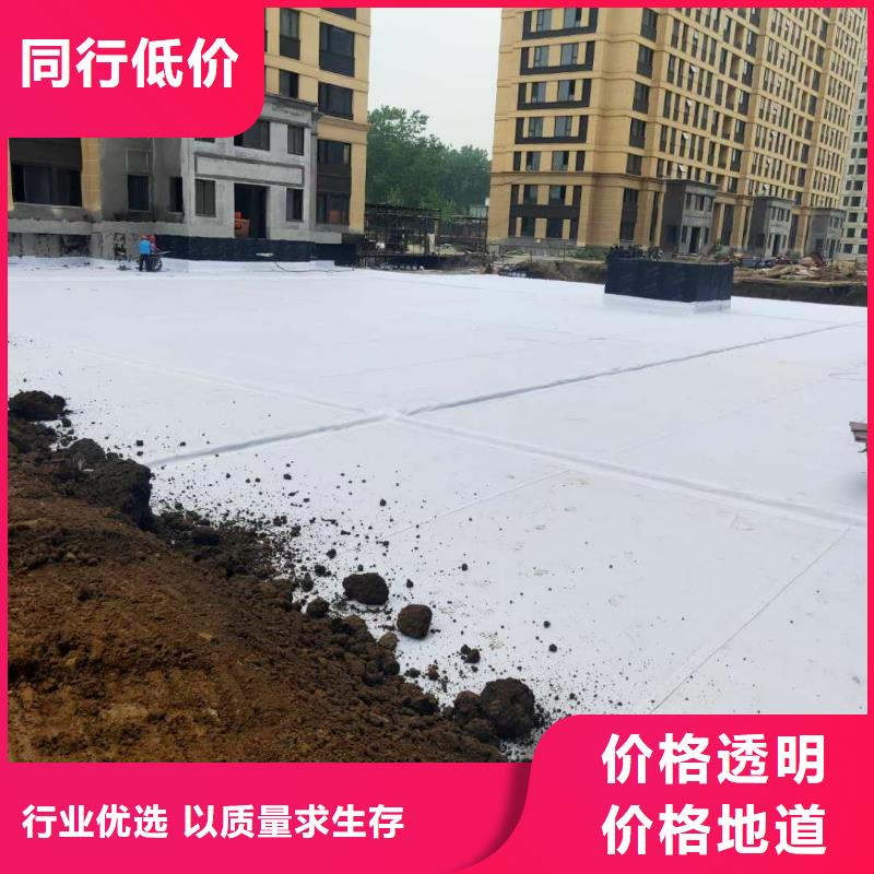 ?防護虹吸排水收集系統(tǒng)支持定制廠家直接面向客戶