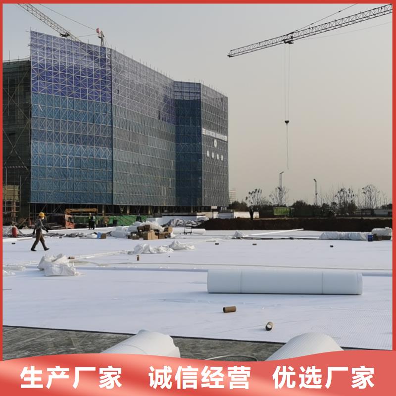商洛防護虹吸排水收集系統(tǒng)歡迎來電