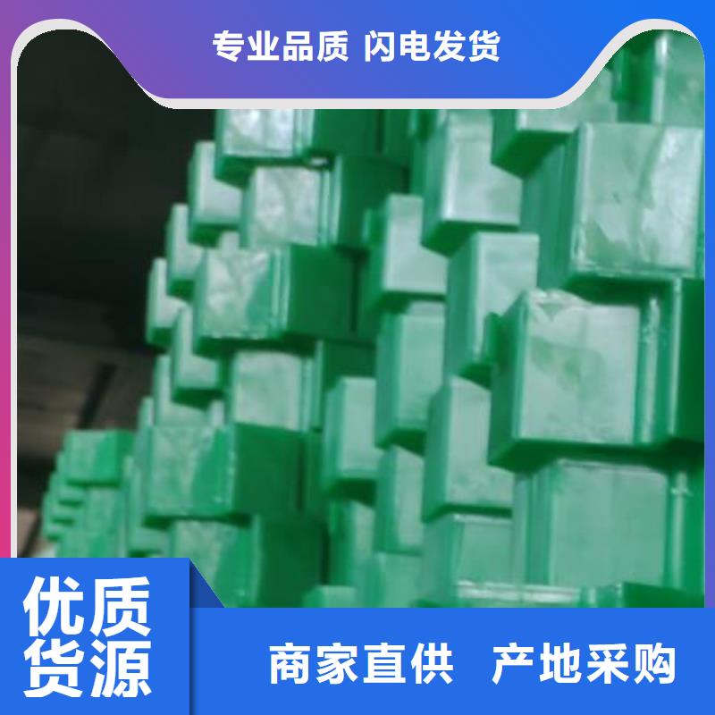 塑料植草格生產(chǎn)基地按需設(shè)計(jì)