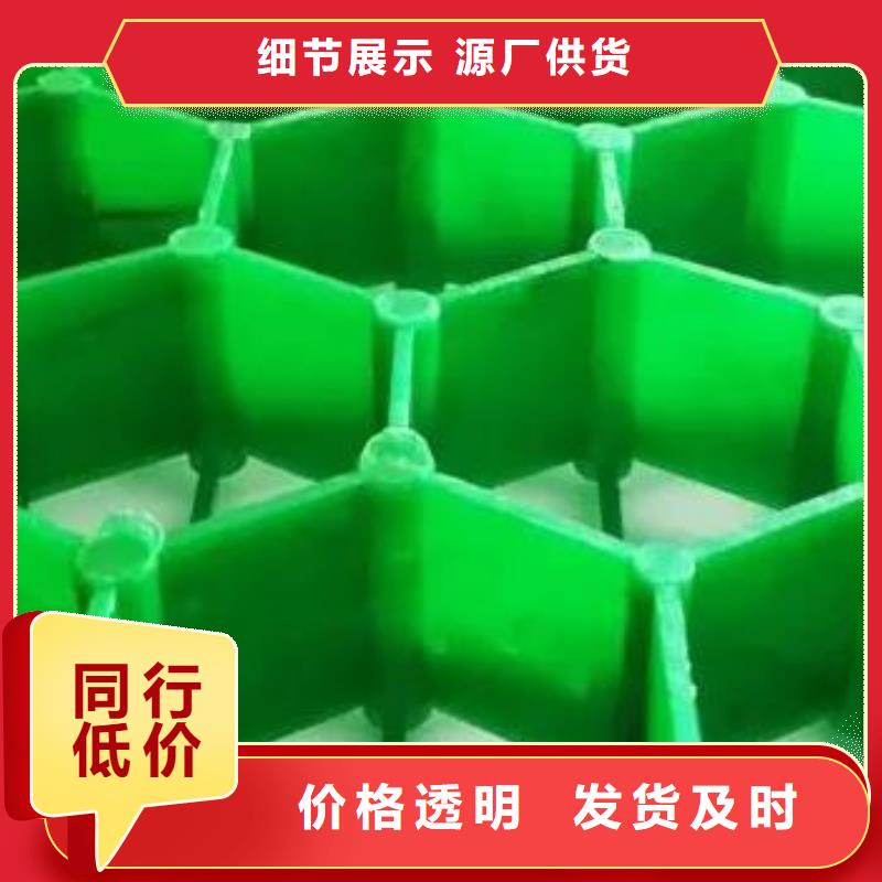 植草格车库虹吸排水系统实地大厂优良材质