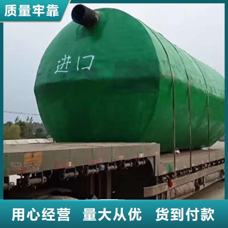 化粪池排水板用心经营不只是质量好