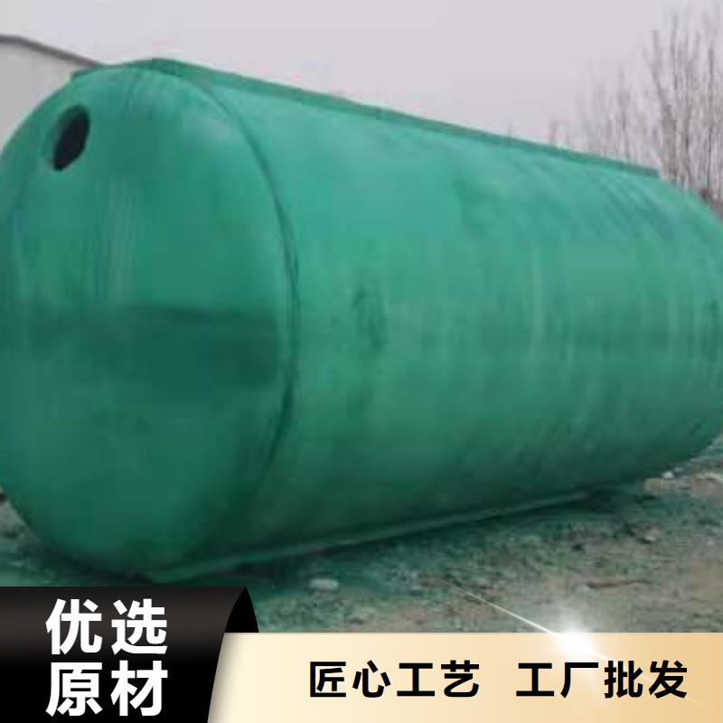 化粪池植草格精品优选品质保证实力见证