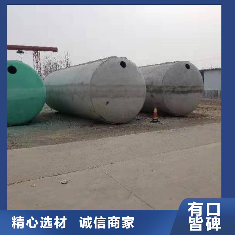 【化糞池】植草格源頭實(shí)體廠商源廠定制