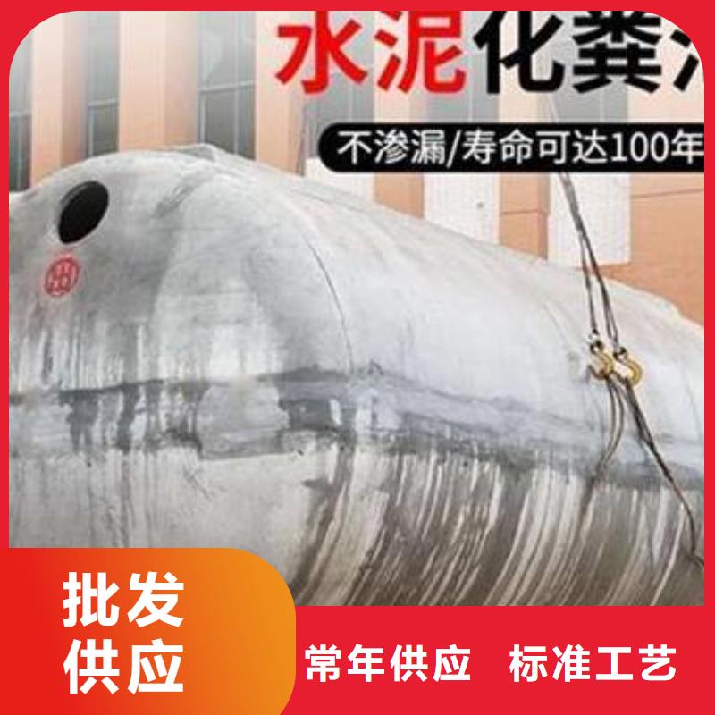 化粪池_植草格用心做好每一件产品工期短发货快