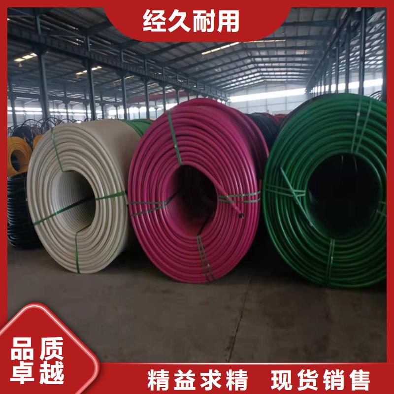 PE硅芯管MPP穿越顶管货源充足支持定制贴心售后