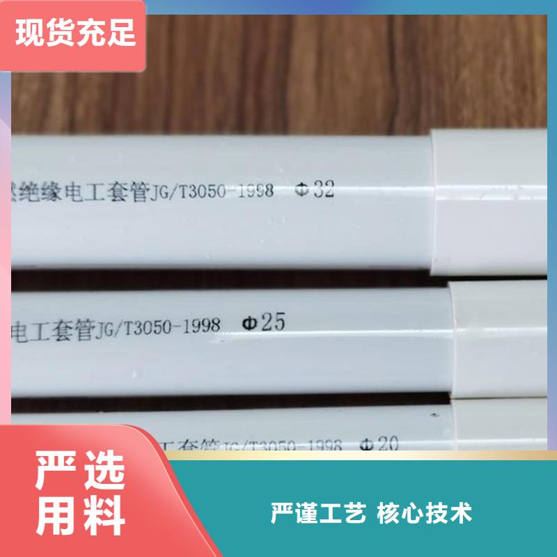 PE虹吸排水管材管件,实力大厂家品质优选