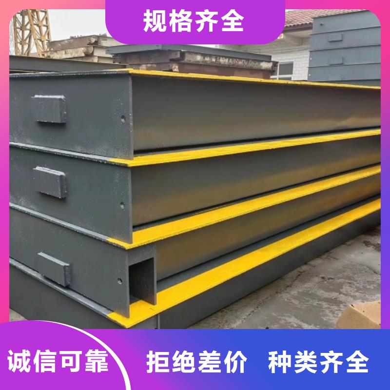 萊陽大量庫存供應10噸20噸30噸收糧食地磅源頭采購