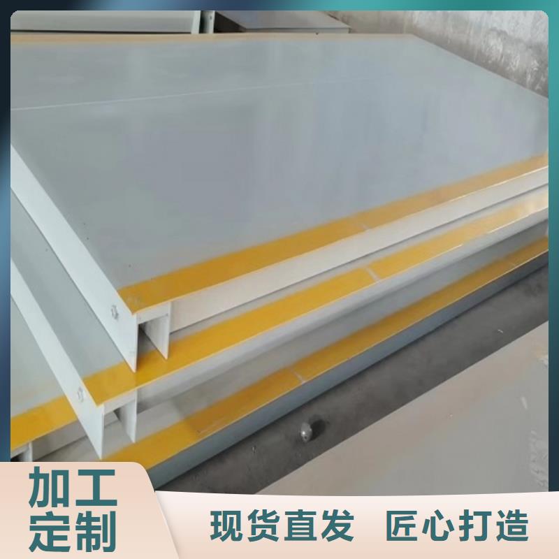 通城100噸地磅批發(fā)同城品牌