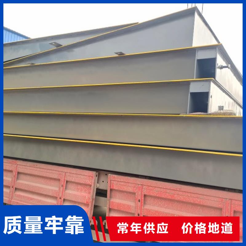 枝江地磅服務(wù)商用心制造