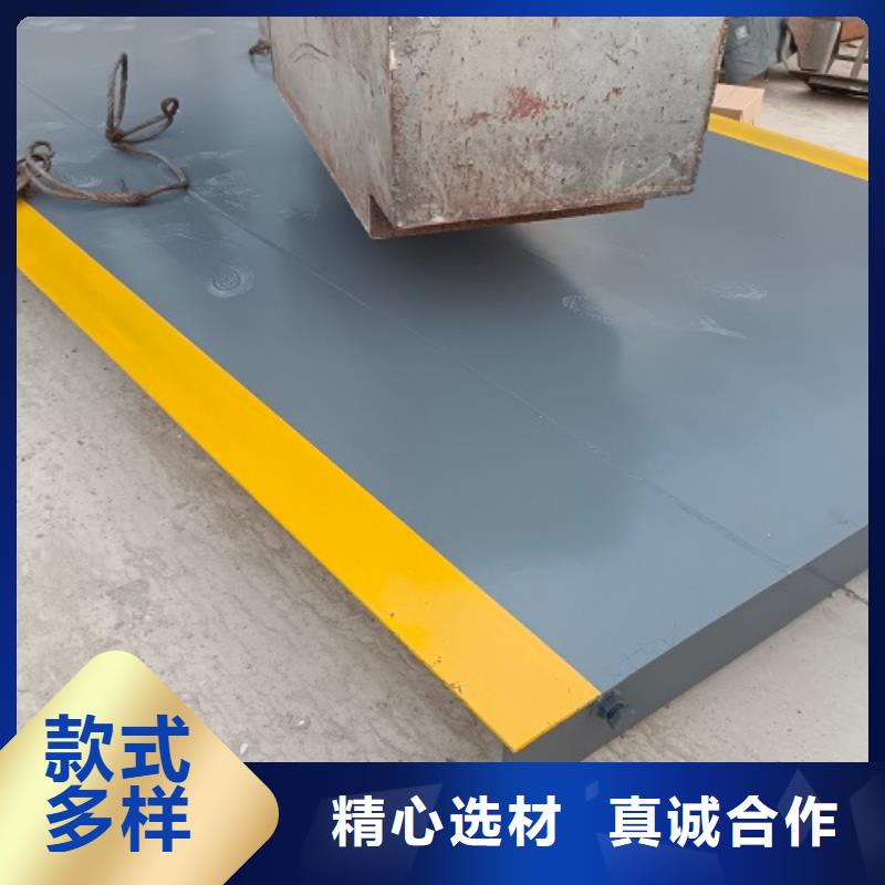 曾都地磅經(jīng)銷商