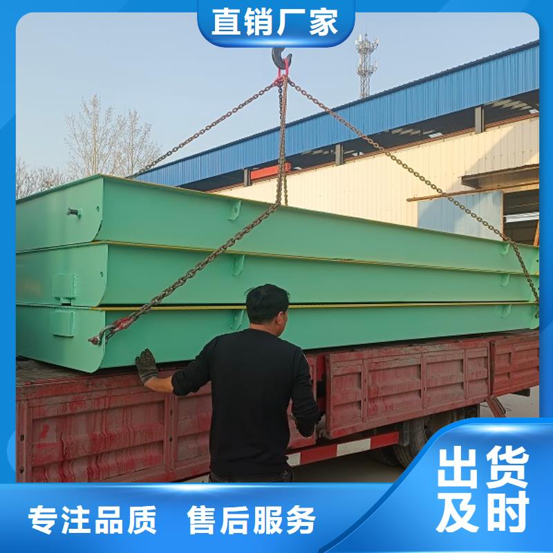 萊陽回收地磅定制速度快工期短