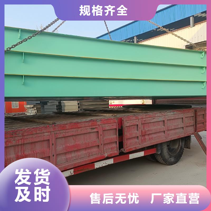 老河口地磅传感器接线方法您身边的厂家