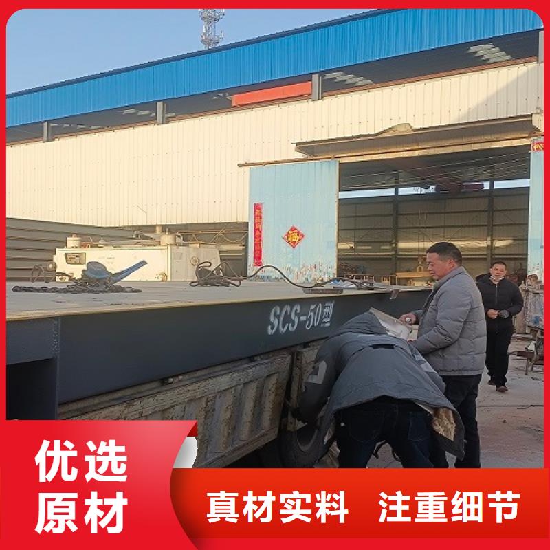 地磅臺秤儀表選擇我們選擇放心量大更優(yōu)惠