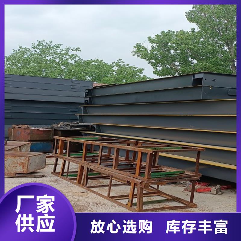 鹤峰汽车衡服务周到