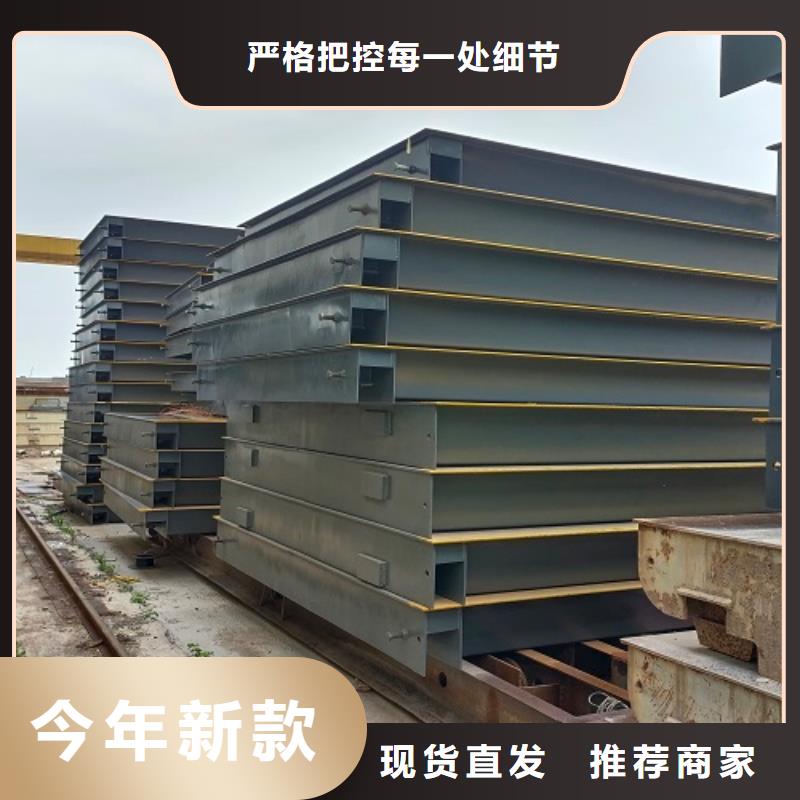 地磅電子地磅規(guī)格齊全細節(jié)決定成敗