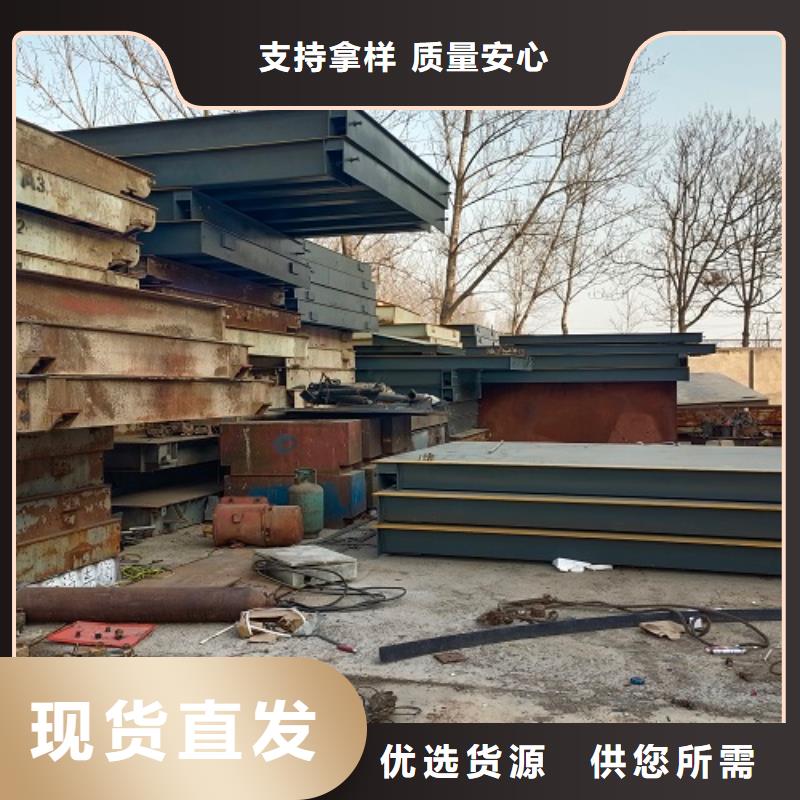 电子地磅-汽车衡选择我们没错定制批发