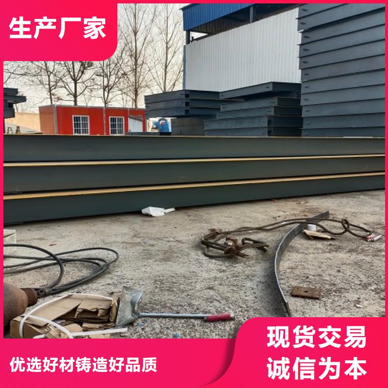 萊陽電子磅用心做好細節(jié)