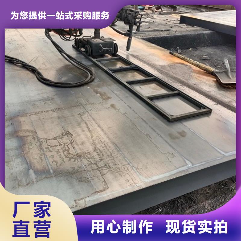 電子地磅二手地磅全新升級(jí)品質(zhì)保障源廠供貨