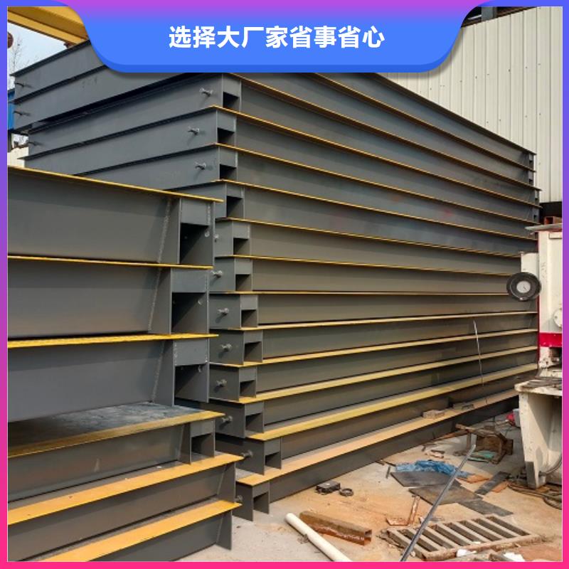 電子地磅【地磅回收】廠家十分靠譜本地生產(chǎn)廠家