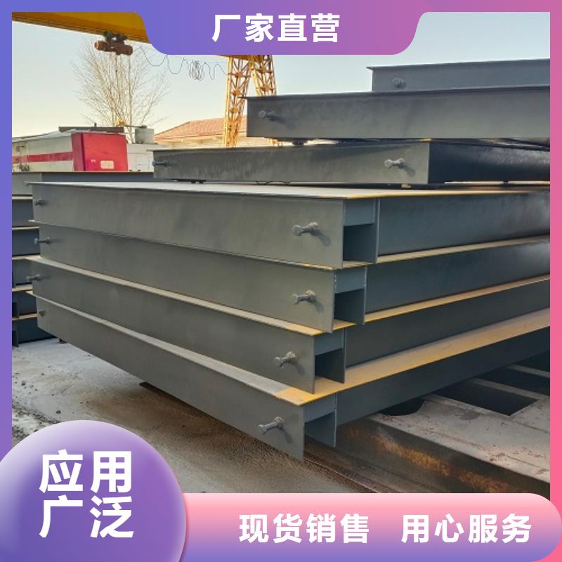 地磅7米價(jià)格同城供應(yīng)商