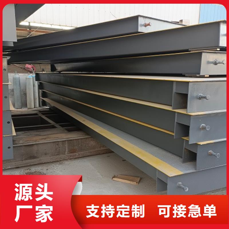 夷陵地磅6米價(jià)格用心制造