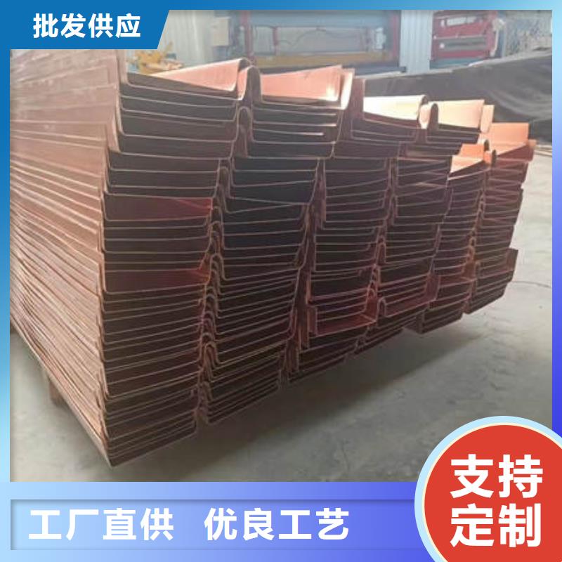 新泰防浪墻銅止水廠家價(jià)格多少錢一米用的放心