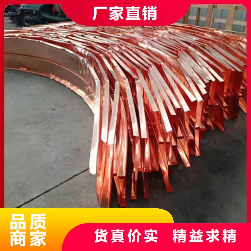 绥化止水铜片供货商出售<2023已更新(今日/行情)