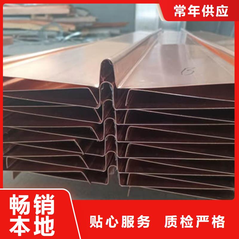 乳山紫銅止水經(jīng)銷商銷售<2025已更新(今日/動(dòng)態(tài))免費(fèi)寄樣